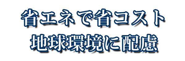mv_txt1.png