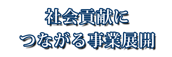 mv_txt2.png