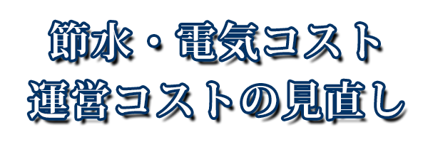 mv_txt3.png