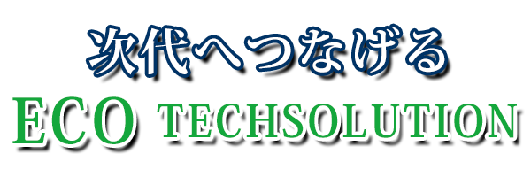 mv_txt4.png
